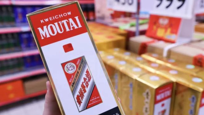 飞天茅台批价回升至1700元，部分市场两日跳涨150元/瓶(1)