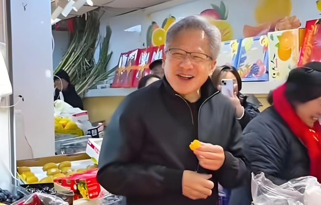 当黄仁勋在上海菜场买橘子时，他在盘算什么(1)