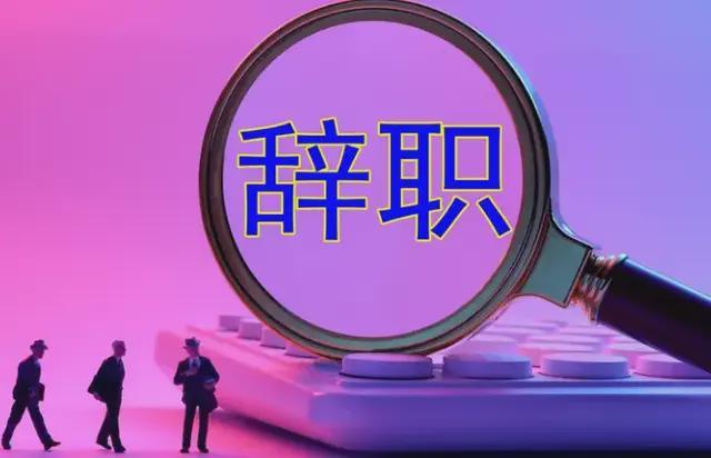 2026年首例!信胜科技遭北交所暂缓审议,利润近2亿缘何难闯资本关(3)