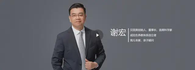 产品被投诉，股权将易主！“国产奶粉第一品牌”跌落神坛？(3)