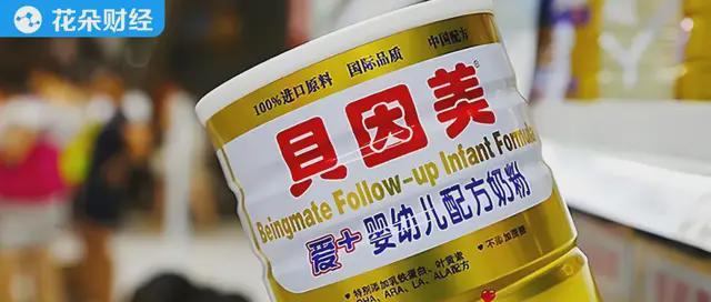 产品被投诉，股权将易主！“国产奶粉第一品牌”跌落神坛？(1)