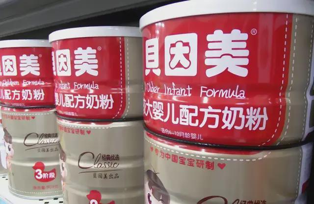 产品被投诉，股权将易主！“国产奶粉第一品牌”跌落神坛？(5)