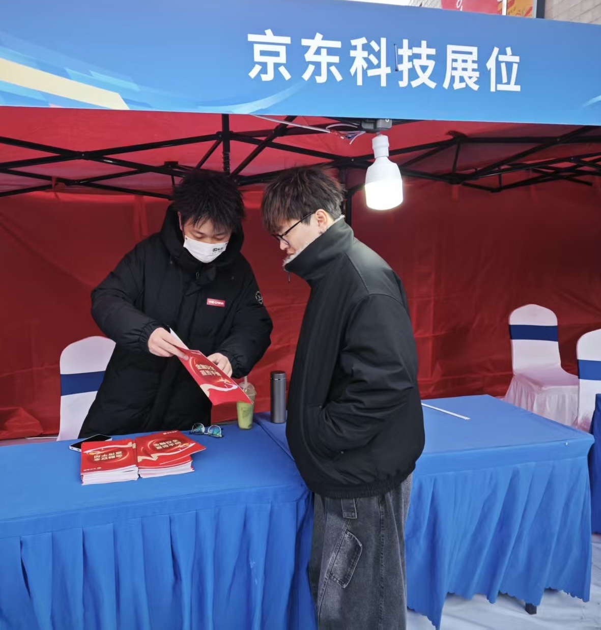 宿迁消费季活动现场 京东科技反诈专员助力市民守护“钱袋子”