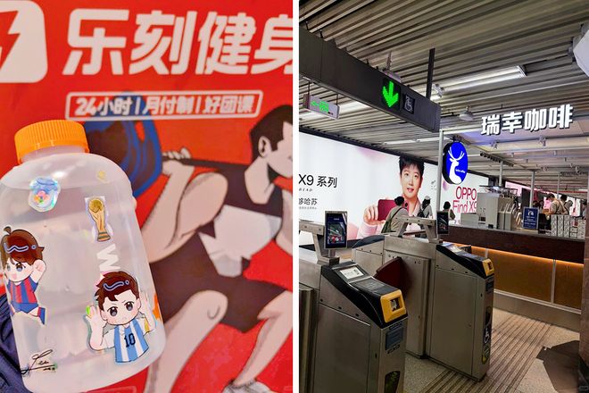李宁开独立咖啡店，店中店模式还有未来吗？(11)