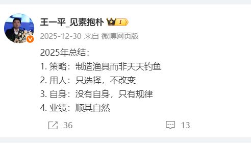 24家私募首次突破百亿!量化策略成最大赢家,灵均更是批量超70%(7) 24家私募首次突破百亿!量化策略成最大赢家,灵均更是批量超70%(7)