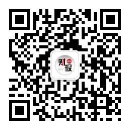 1.2亿理财爆雷案一审宣判 中信证券判赔富安娜近3000万(5)