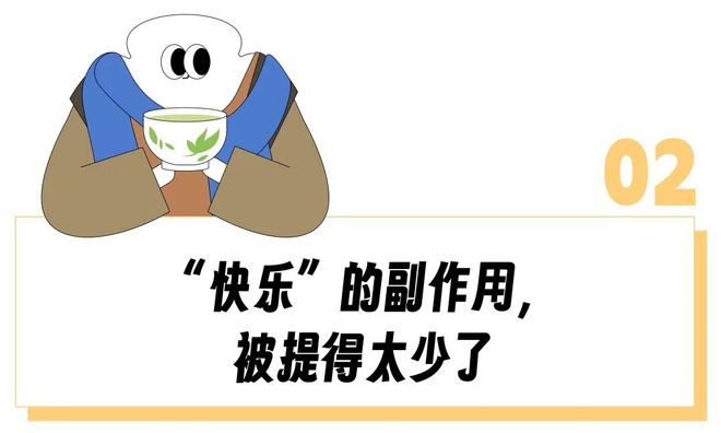 霸王茶姬“擦边毒品”是暴论，但把茶越泡越浓的奶茶确实正在让更多打工人心悸失眠？(10)