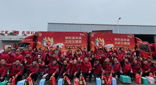 京东物流推出又快又省心的春节服务，寄件维修即时配送，承诺必达(6)