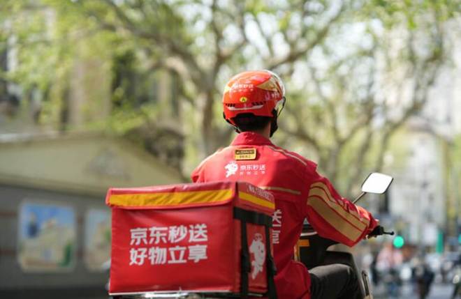 京东物流推出又快又省心的春节服务，寄件维修即时配送，承诺必达(3)