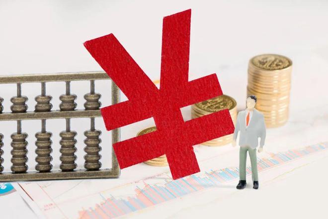 银行间利率“新锚”信号浮现：从“7天期”转向“隔夜”(1)