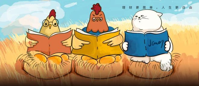一个极简公式，看穿99%生意的赚钱逻辑(1)
