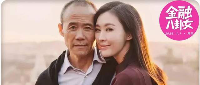 田朴珺王石辟谣离婚！从我养你到别烦我：资源没了婚就得散？(1)