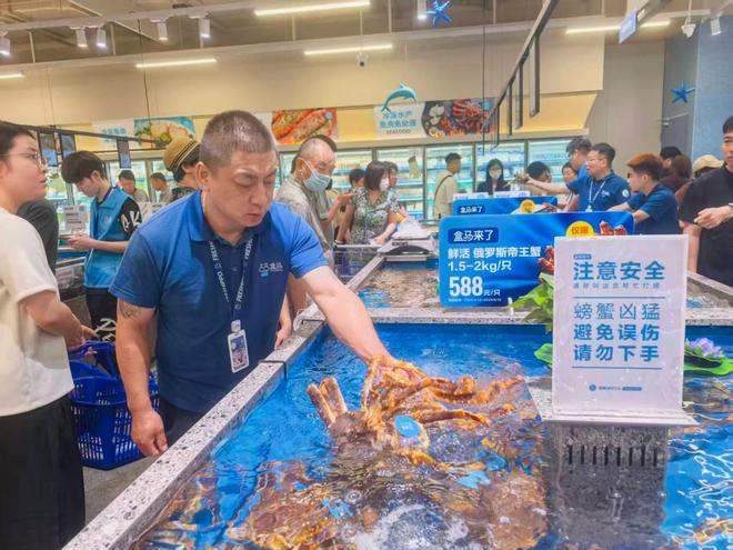 盒马加速布局 “押宝”新兴城市消费潜力