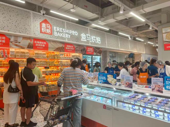 盒马加速布局 “押宝”新兴城市消费潜力