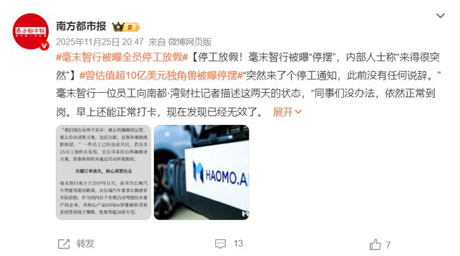 年销量仅完成33%，新能源占比不足1/3，长城汽车连续5年未达目标(1)