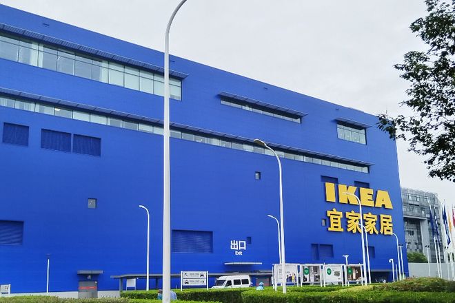 宜家回应关闭7家门店称会有员工补偿！去年财报面临业绩压力(1)
