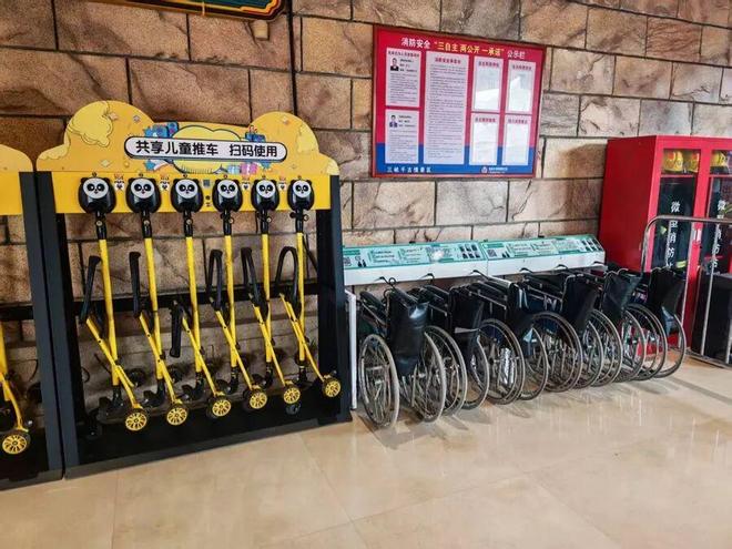 险企扎堆康养旅居，不赚团费赚什么？(3)