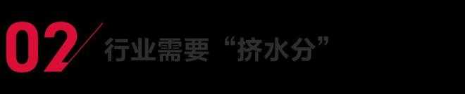 AI玩具赛道，打响“发令枪”(3)