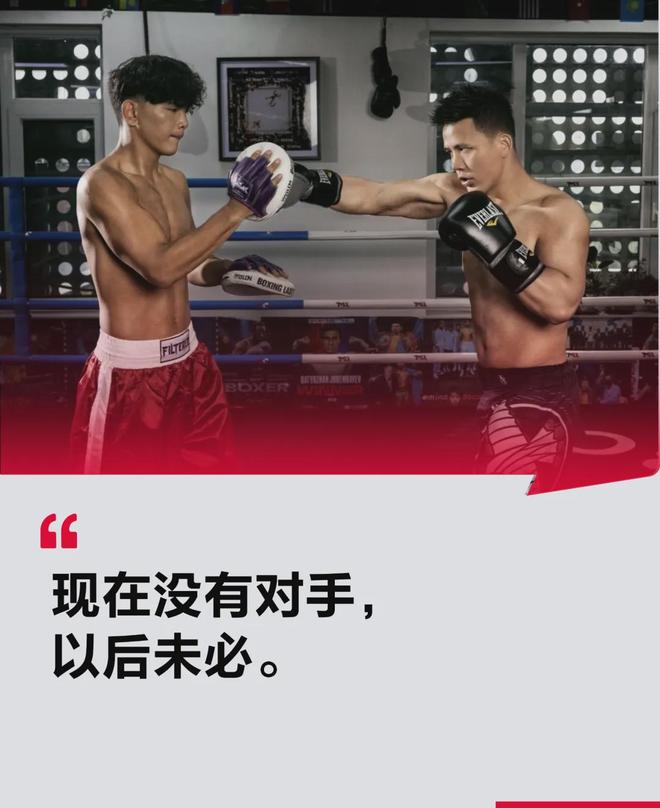 携程，真没有对手吗？(1)