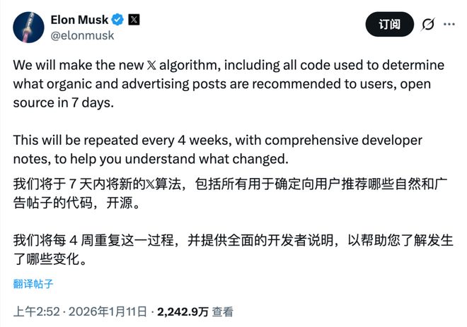 专为独居人开发的“死了么”APP下载量暴涨100倍，“真怕哪天忘签到通知家里人”(7)