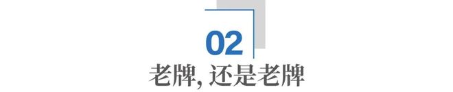 一天1400多万人次坐广州地铁：背后藏着哪些经济大势？(5)