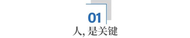 一天1400多万人次坐广州地铁：背后藏着哪些经济大势？