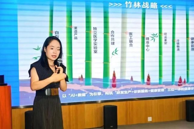 离婚分走4亿财产，最爽的投行女出现了