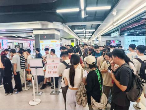 浙江杭州工联项目：创新沉浸娱乐体验 满足多元社交需求(7)