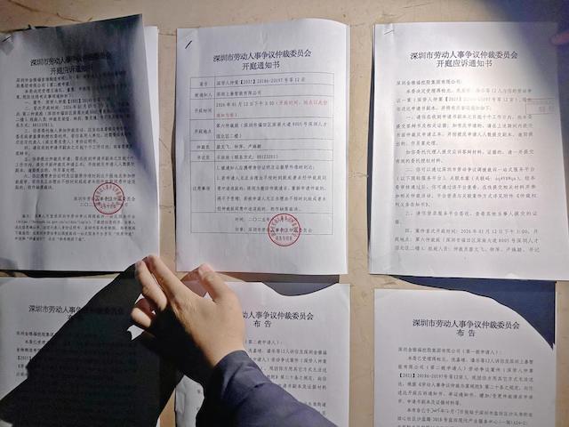 现场调查！拥有“黄金”招牌的金雅福爆雷后人去楼空，“买卖+委托”模式是否涉嫌非法吸存(3)