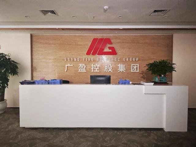 现场调查！拥有“黄金”招牌的金雅福爆雷后人去楼空，“买卖+委托”模式是否涉嫌非法吸存(2)