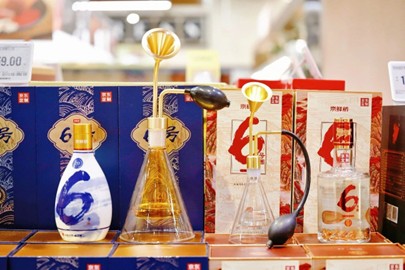 暖冬佳酿等你来！京东七鲜超市“满69减10”酒水优惠上线