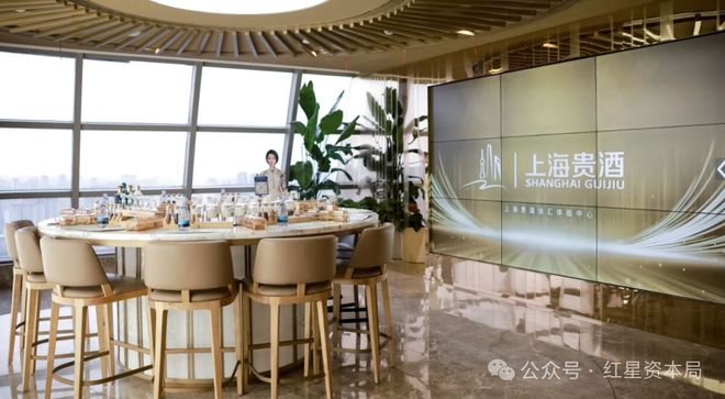 一字跌停，2.5万股民“踩雷”！知名酒企被强制退市，股价蒸发8成(3)