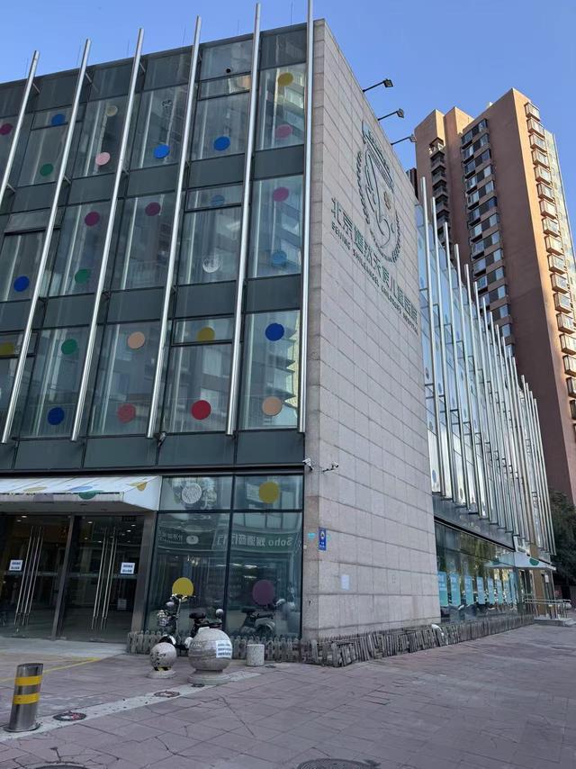 北京嫣然天使儿童医院拖欠房租，判决腾房至今无果，李亚鹏曾发信息致歉(1)