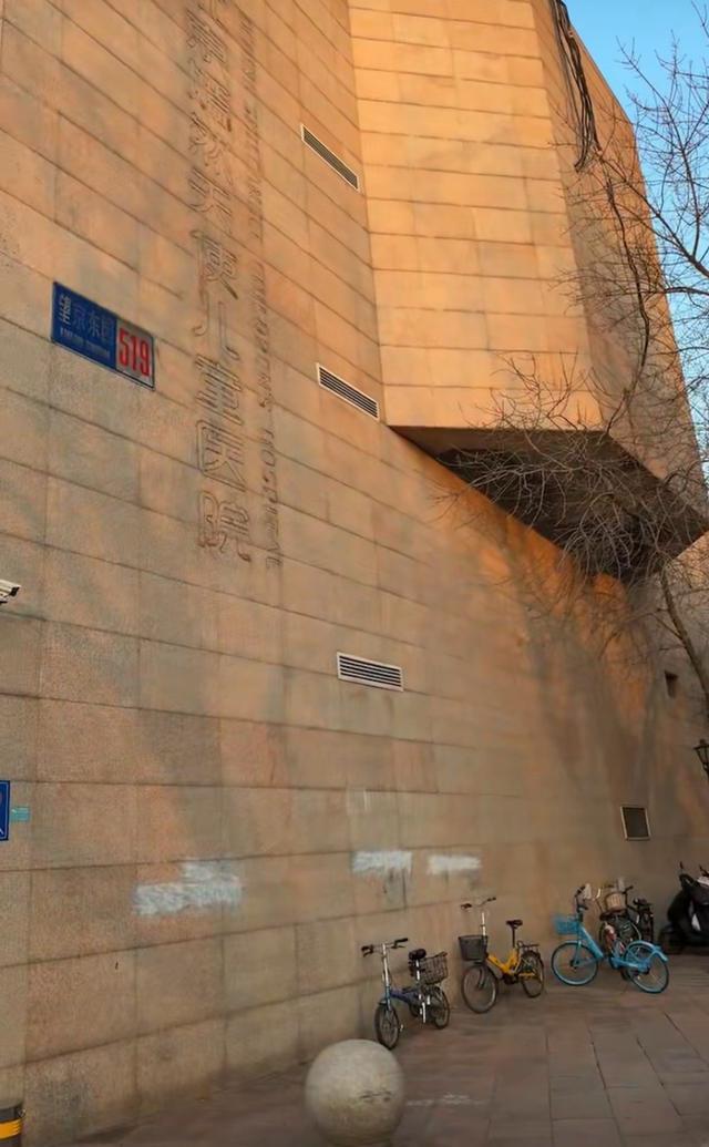 北京嫣然天使儿童医院拖欠房租，判决腾房至今无果，李亚鹏曾发信息致歉(3)
