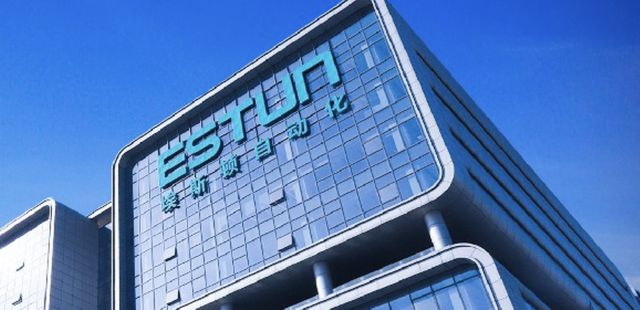 埃斯顿二冲港交所：盈利不稳、客户集中度飙升，现金流承压(1)
