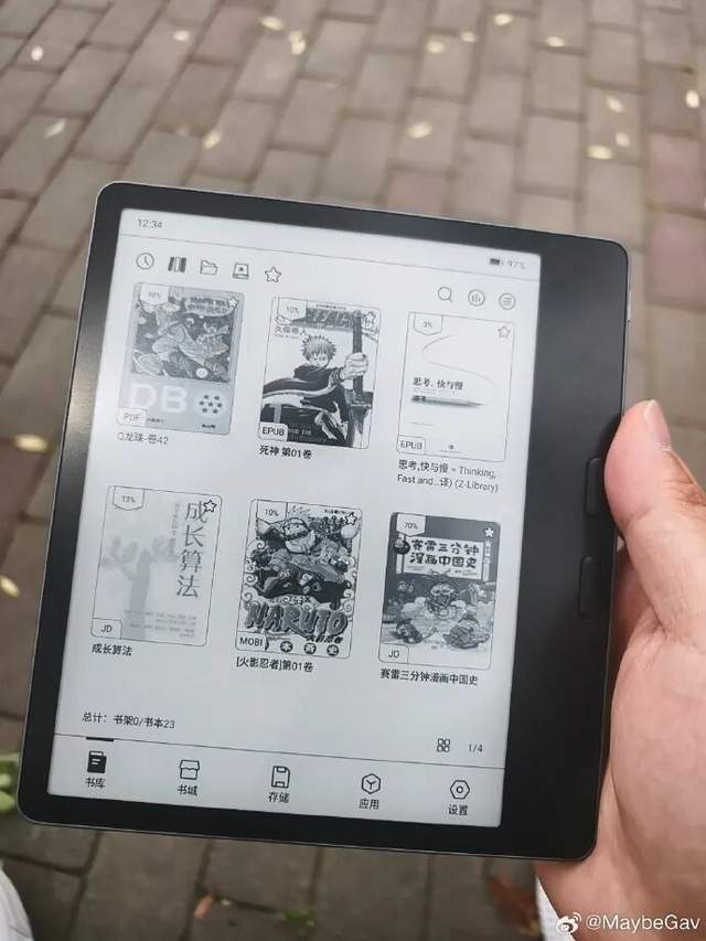年入10亿、全球第二，“中国版Kindle”的故事过气了吗？(4)