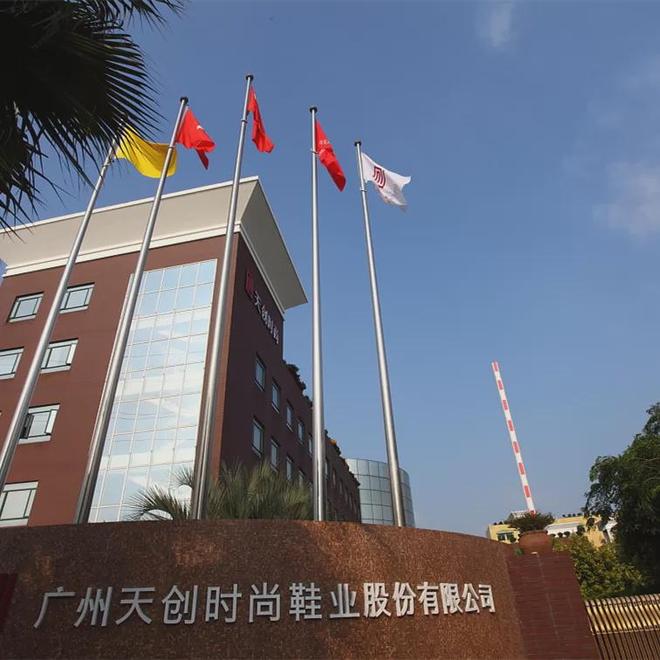 80岁老帅“拾起”高跟鞋，这场资本盛宴何时开启？(1)
