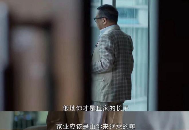 从安踏、达利到恒安：为什么福建企业，逃不过“家族接班”？(4)