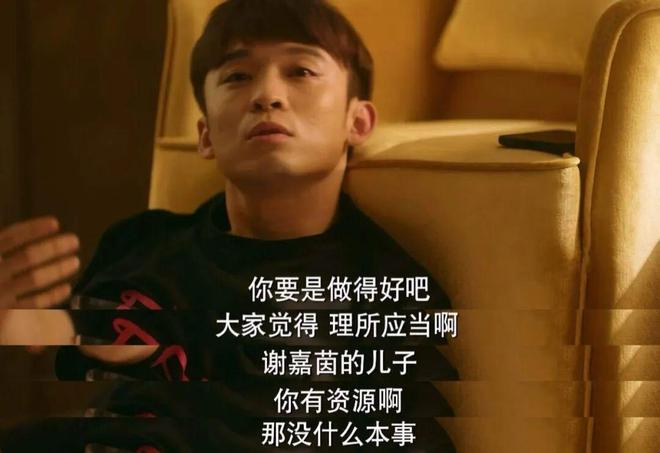 从安踏、达利到恒安：为什么福建企业，逃不过“家族接班”？(8)