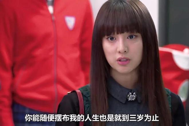 从安踏、达利到恒安：为什么福建企业，逃不过“家族接班”？(5)