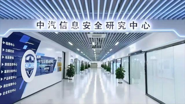 一年近3500次汽车“碰撞测试”，目的何在？(4)