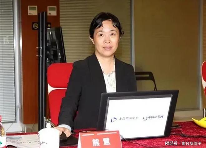 把没病说成有病，帮美国药企收割中国老百姓，高知姐弟迎来大清算(1)