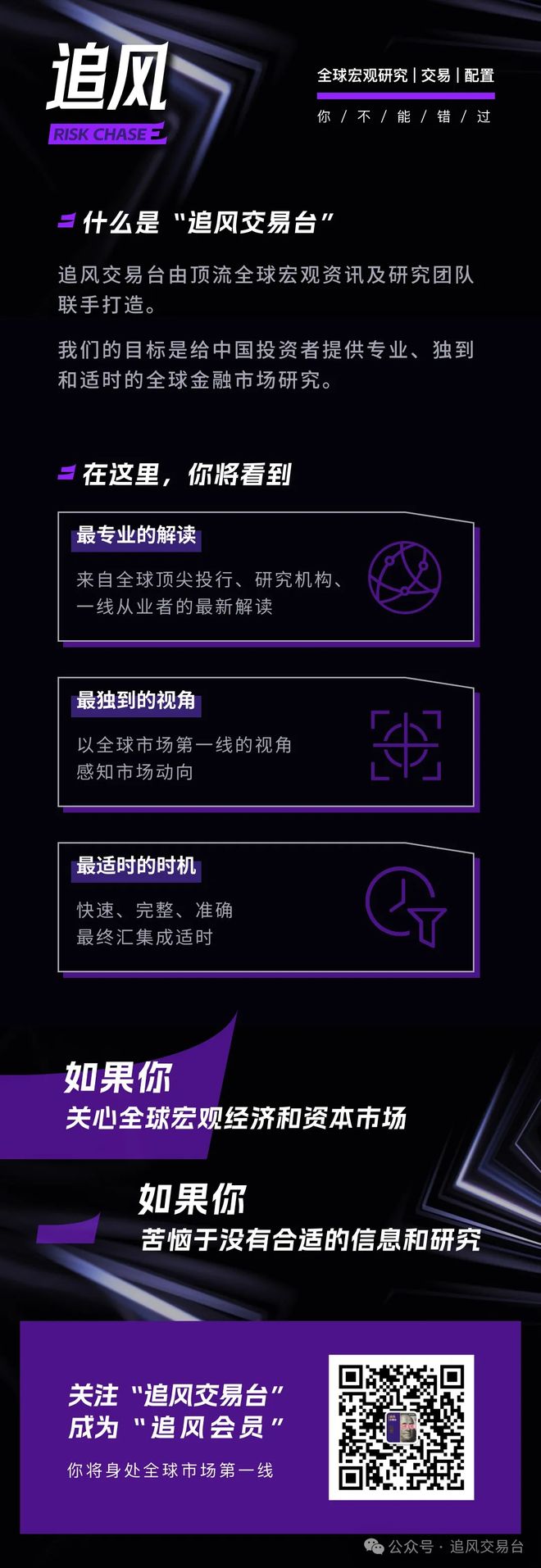 AI推理刚需，NAND“周期更长更稳”！摩根大通：本轮主角是eSSD，铠侠成为首选(6)