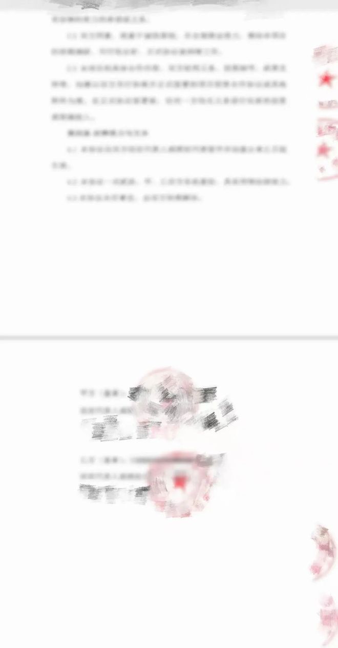开门红喜报+10！识局成功助力消防产品制造项目落户山东！(2)