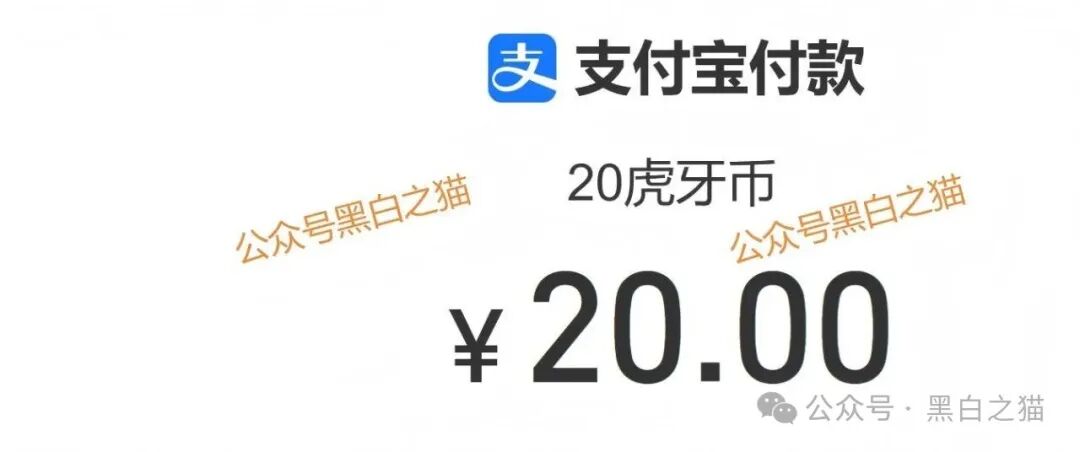 资金盘｜诈骗园区伪冒国内“斯哆伊”，拉团队搞欺诈，请保护好钱袋子......(2)