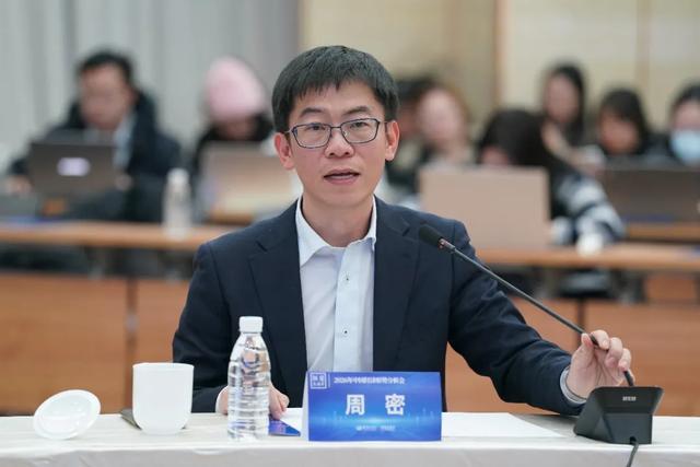 5%增长背后，这些关键信号更值得关注！(4)