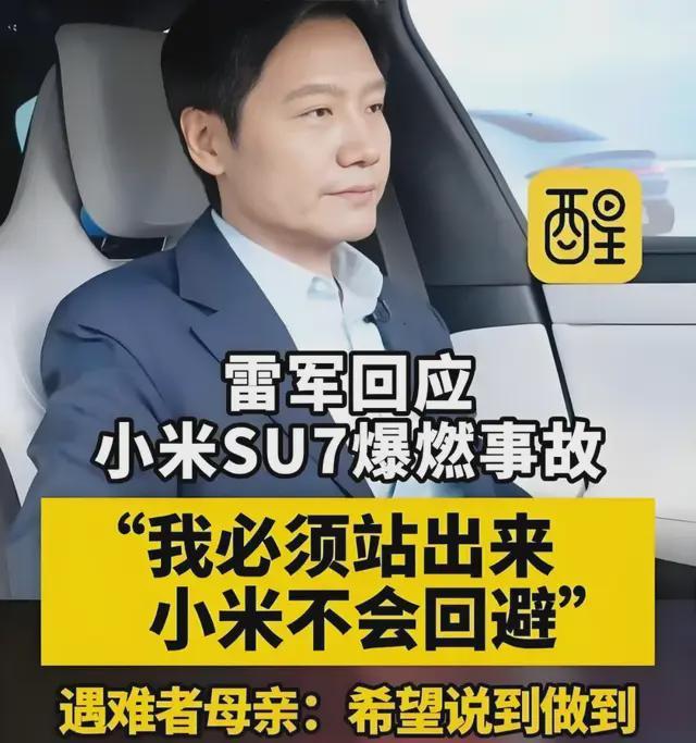 张勇亲自下场，海底捞学老干妈自救？(7)