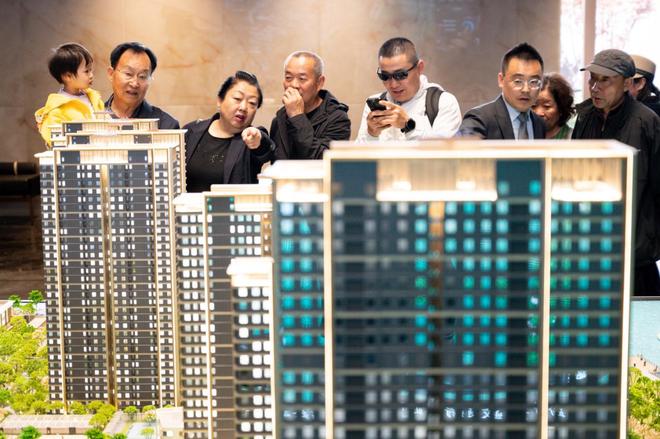 70城房价数据出炉：环比降幅趋缓，市场预期向好(1)