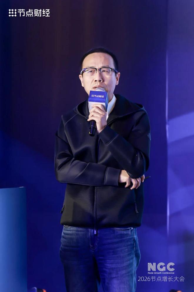 白山云霍涛：智能体时代，信任是比体验更高的「生死壁垒」(2)