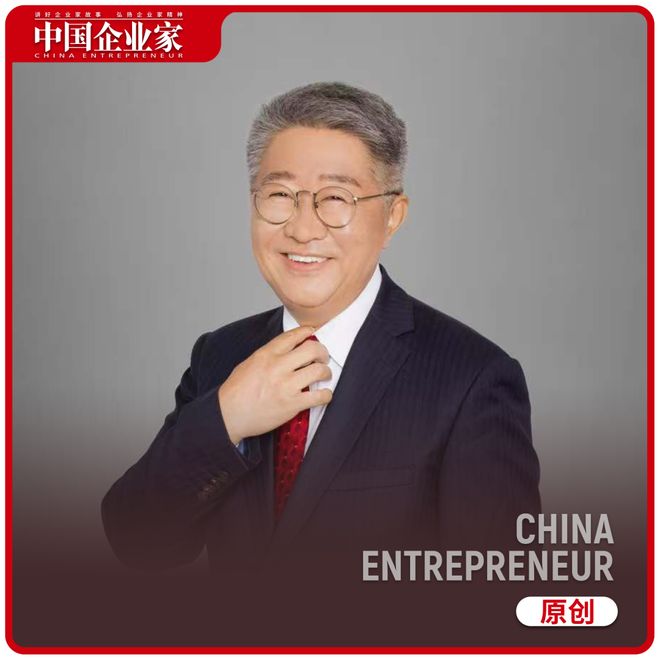 对话中欧赵先德：从苹果到SHEIN，供应链要告别“降本思维”(1)